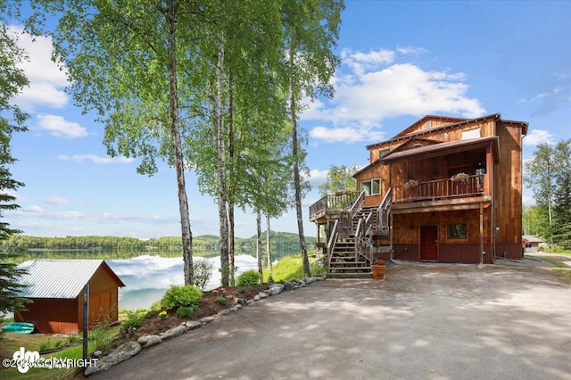 17754 W Erika Dr, Big Lake, AK 99623 - photo 3