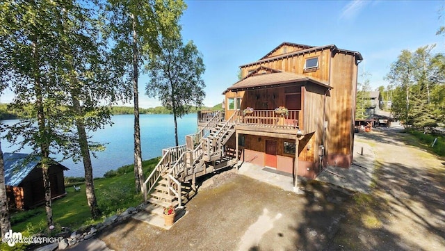 17754 W Erika Dr, Big Lake, AK 99623 - photo 101