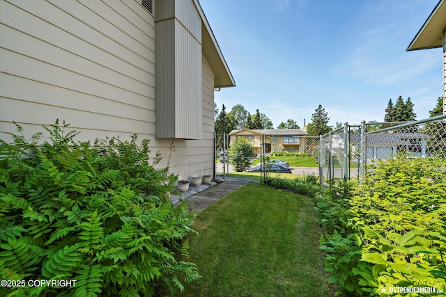 3217 Purdue St, Anchorage, AK 99508 - view of yard