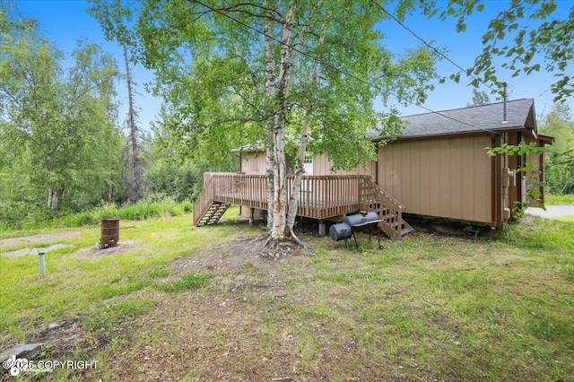840 N Voss Cir, Wasilla, AK 99623 - view of yard with a deck and stairs