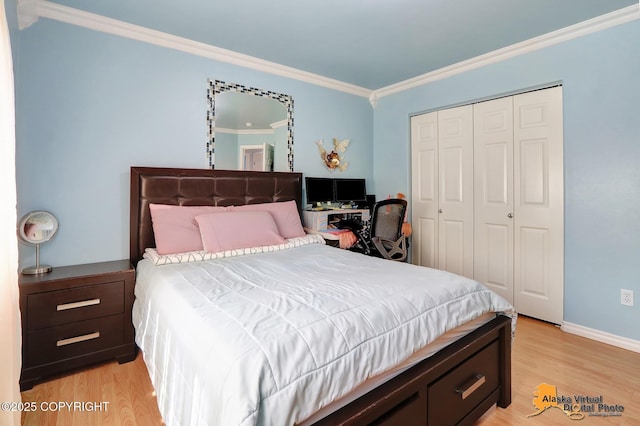 1612 Woodcutter Ct # 57, Anchorage, AK 99507 - photo 27