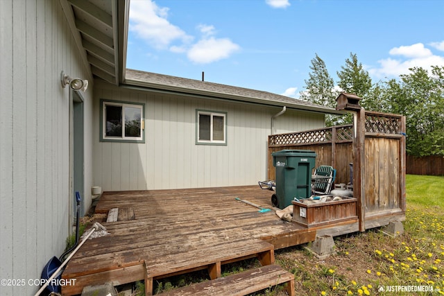 13693 E Guernsey Ln, Palmer, AK 99645 - view of deck