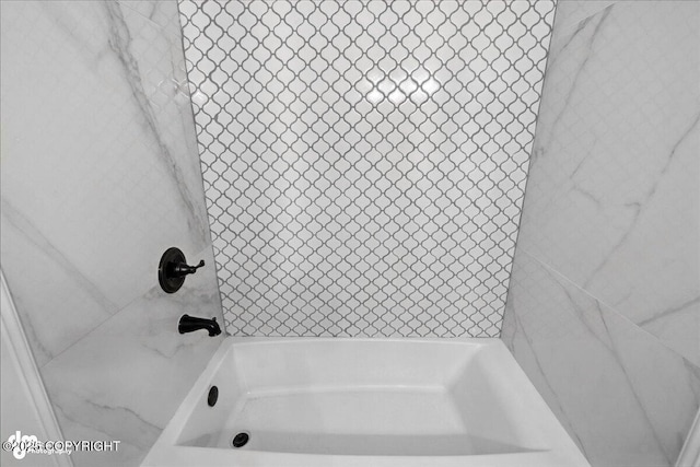 173 W Corral Ave, Soldotna, AK 99669 - full bathroom with shower / washtub combination