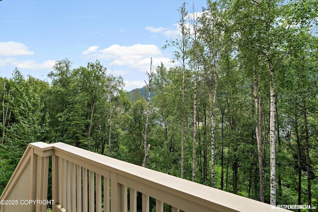 9166 Eagle River Ln, Eagle River, AK 99577 - view of mountain background with a forest