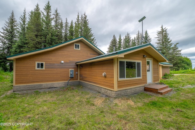 40996 Woodman Ln, Homer, AK 99603 - view of side of property featuring a yard