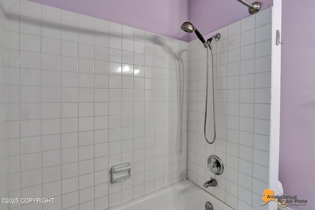3265 Montclair Ct # 17E, Anchorage, AK 99503 - bathroom featuring shower / tub combination