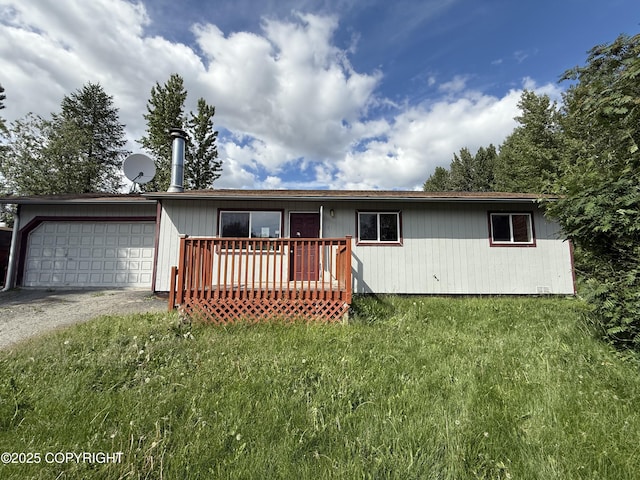 7811 Kiana Cir, Anchorage, AK 99507 - photo 1
