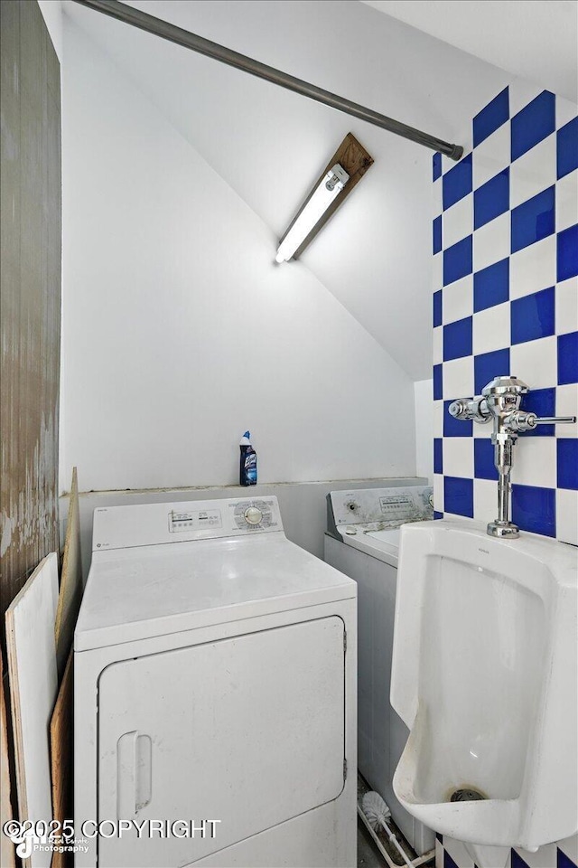 2436 N Hope Cir, Palmer, AK 99645 - laundry area with independent washer and dryer