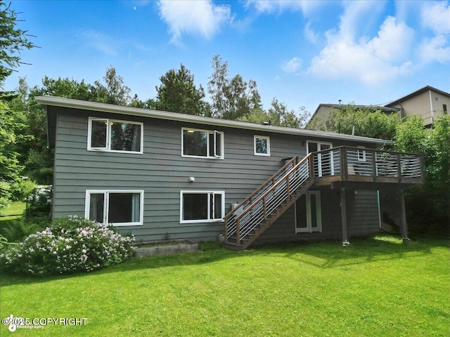 12220 Shiloh Rd, Anchorage, AK 99516 - rear view of house featuring stairway, a wooden deck, and a yard