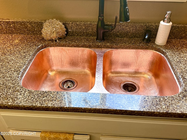 3920 Red Talon Dr, Anchorage, AK 99507 - detailed view of a sink