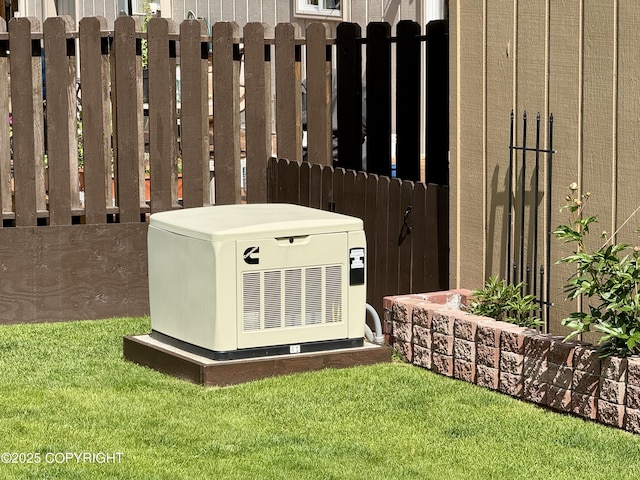 3920 Red Talon Dr, Anchorage, AK 99507 - exterior view of a power unit