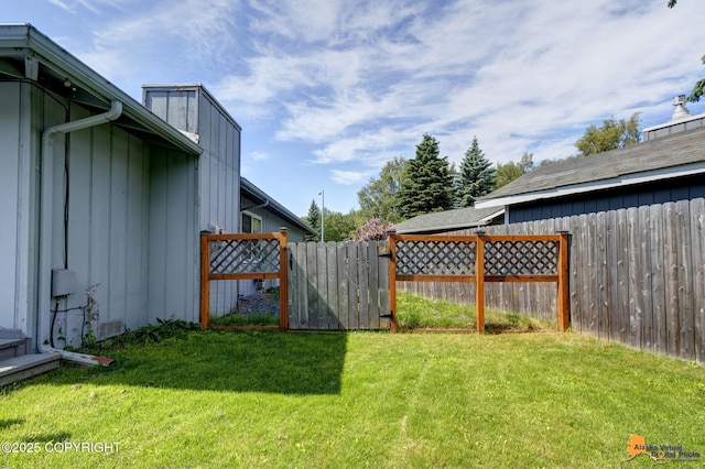 4800 Carousel Cir, Anchorage, AK 99502 - view of yard
