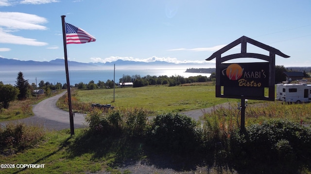 59217 E E End Rd, Homer, AK 99603 - surrounding community with a water and mountain view