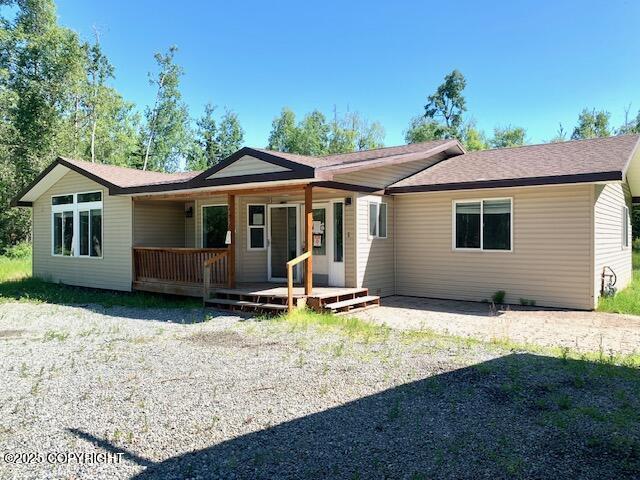7367 S Rubacaba St, Wasilla, AK 99623 - back of house