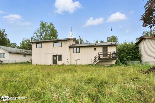 7013 Trafford Dr, Anchorage, AK 99504