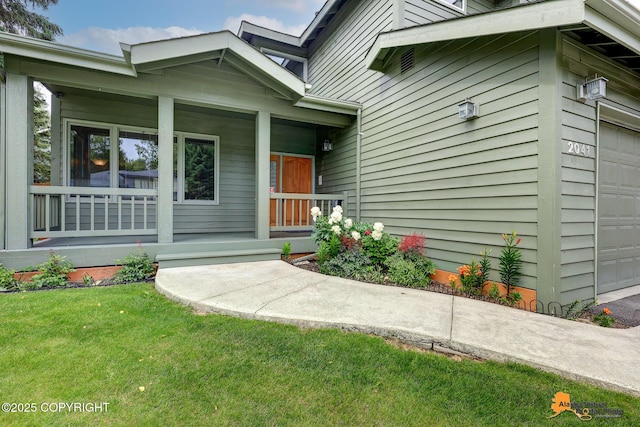 2041 Brandilyn St, Anchorage, AK 99516 - photo 2