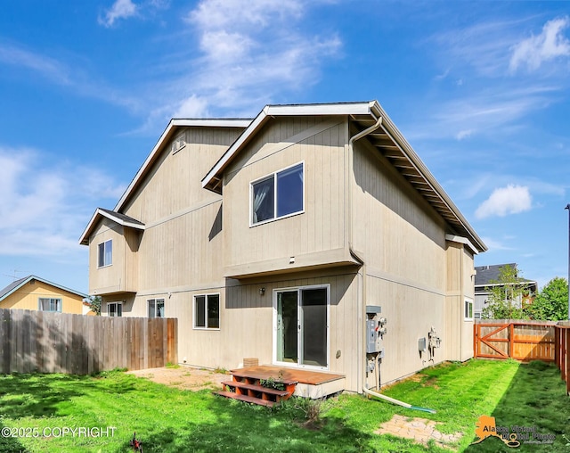 2902 Qin Ct # 7, Anchorage, AK 99507 - photo 25