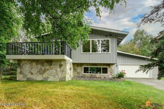 3316 Peace Ct, Anchorage, AK 99508 - photo 1
