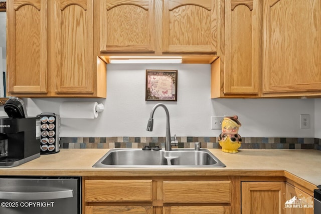 7997 Normanshire Ct, Anchorage, AK 99504