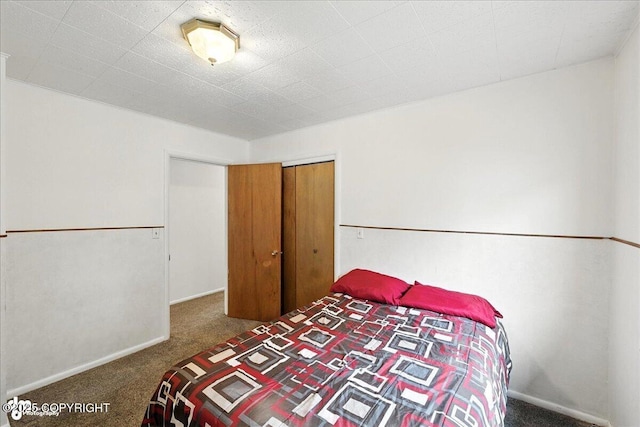 48340 Charland Dr, Soldotna, AK 99669 - photo 14