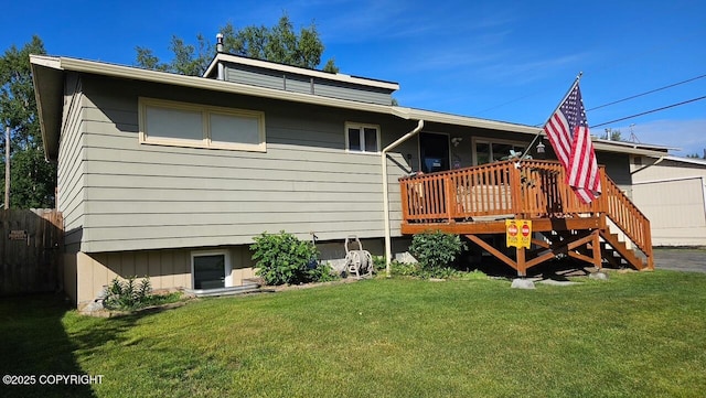 2090 Dimond Dr, Anchorage, AK 99507 - back of property with a deck