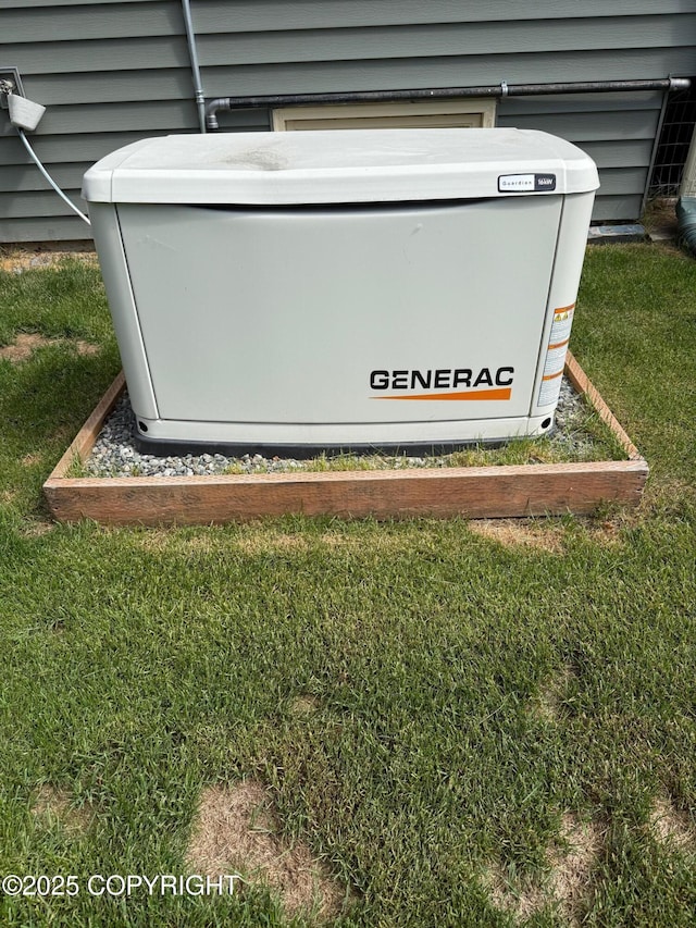 2090 Dimond Dr, Anchorage, AK 99507 - exterior view of a power unit