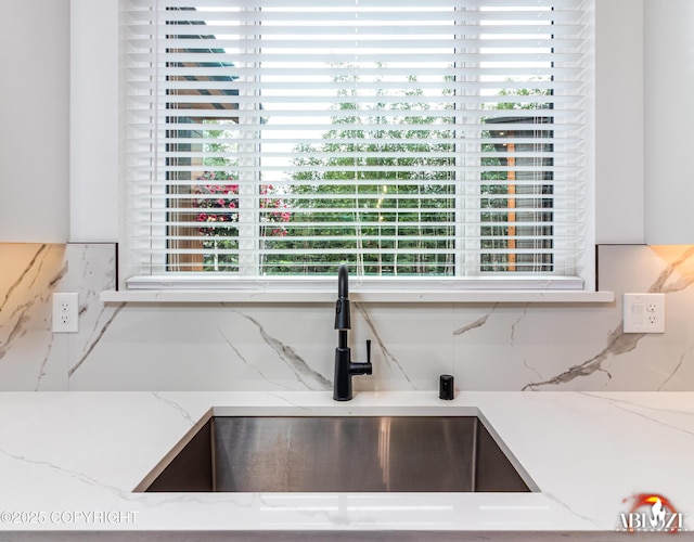 365 W Crestwood Ave, Wasilla, AK 99654 - kitchen view of a sink and light stone counters