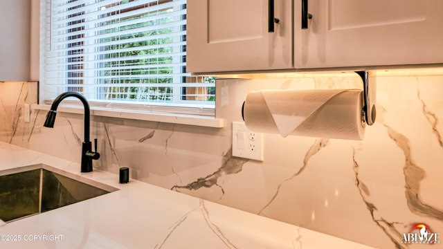 365 W Crestwood Ave, Wasilla, AK 99654 - kitchen view of decorative backsplash and light stone countertops
