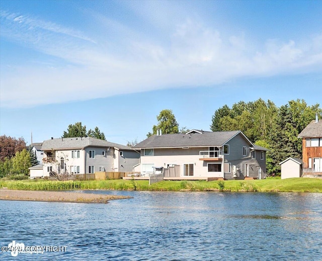 2350 Canary Ct, Anchorage, AK 99515 - water view