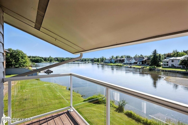 2350 Canary Ct, Anchorage, AK 99515 - water view