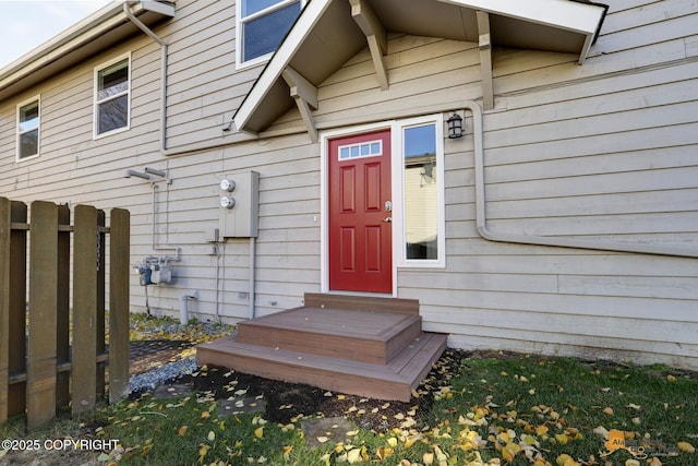 2350 Canary Ct, Anchorage, AK 99515 - view of exterior entry