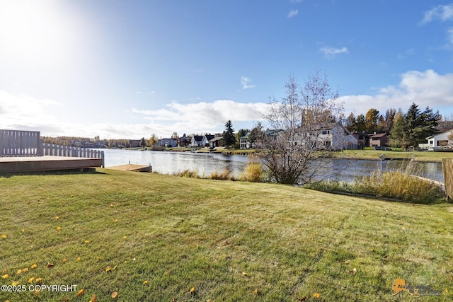 2350 Canary Ct, Anchorage, AK 99515 - water view with nearby suburban area