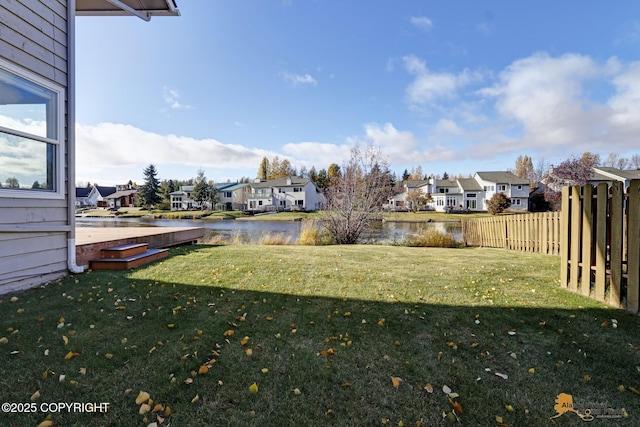 2350 Canary Ct, Anchorage, AK 99515 - view of yard featuring a residential view and a water view