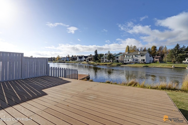 2350 Canary Ct, Anchorage, AK 99515 - dock featuring a water view and a residential view