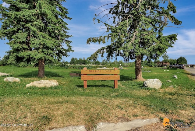 1414 W 7th Ave # 2, Anchorage, AK 99501 - view of community featuring a yard