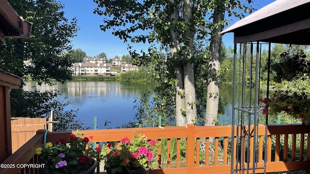 4060 Defiance St, Anchorage, AK 99504 - water view