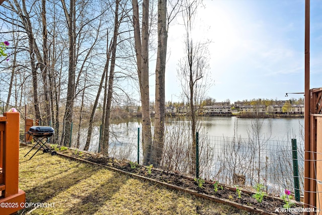 4060 Defiance St, Anchorage, AK 99504 - water view