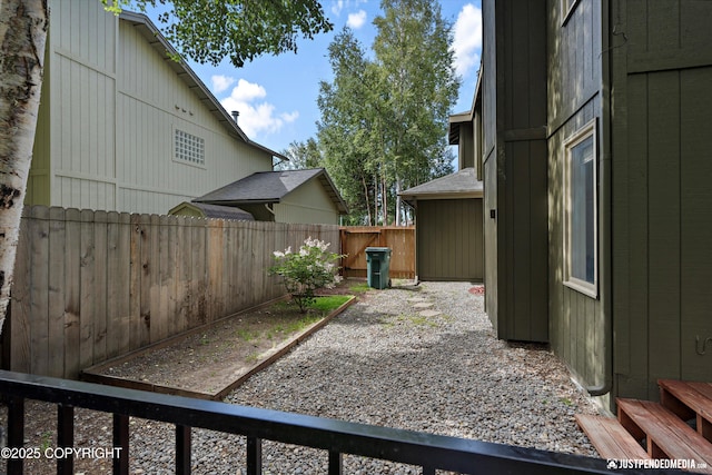 3561 Eastwind Dr, Anchorage, AK 99516 - view of yard