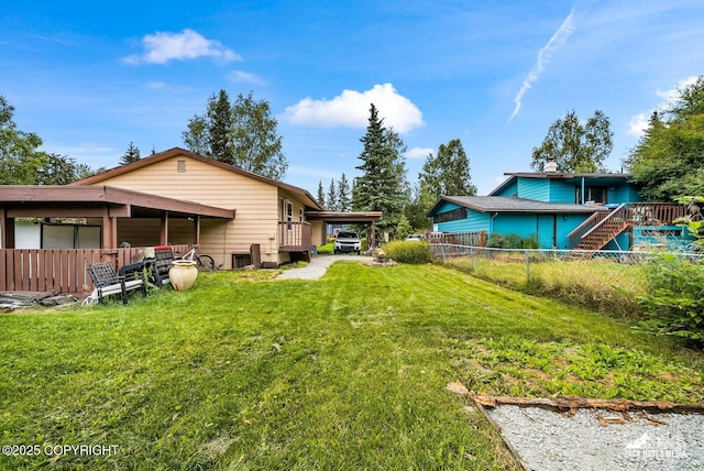 7200 Kiska Cir, Anchorage, AK 99504 - view of yard featuring a carport
