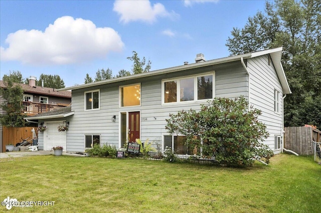 17014 Meadow Creek Dr, Eagle River, AK 99577 - photo 1