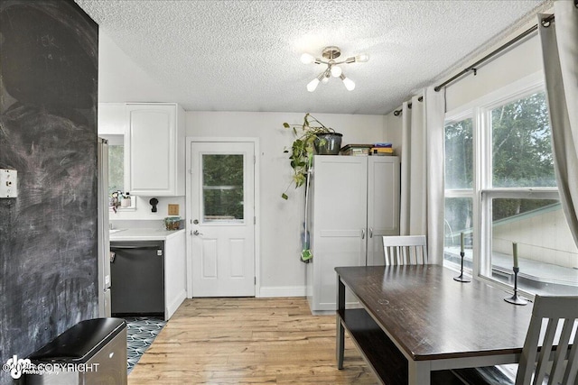 17014 Meadow Creek Dr, Eagle River, AK 99577 - photo 8