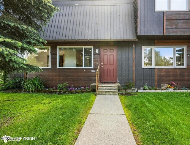 2040 Minerva Way, Anchorage, AK 99515 - photo 1