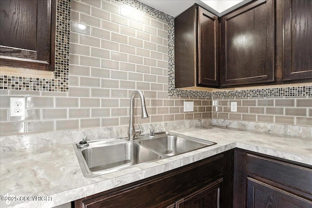 9285 Blackberry St # 4, Anchorage, AK 99502 - photo 9