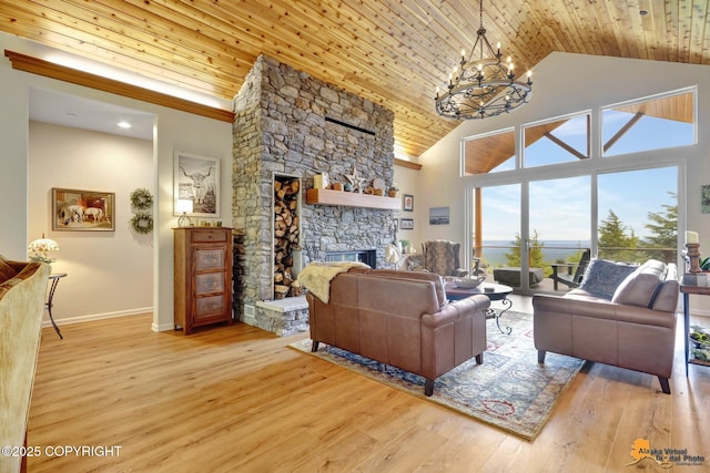 7990 Paine Rd, Anchorage, AK 99516 - photo 13