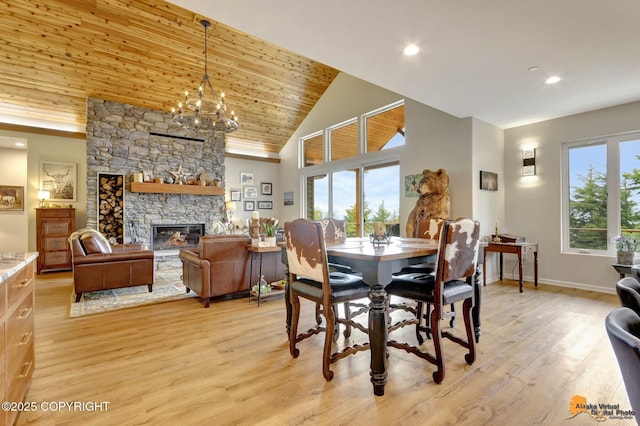 7990 Paine Rd, Anchorage, AK 99516 - photo 19