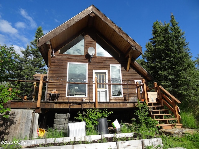 396 Nordstrasse Rd, Fairbanks, AK 99709 - photo 22