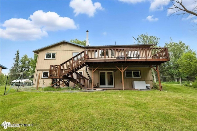 33095 Skyline Dr, Soldotna, AK 99669 - photo 63