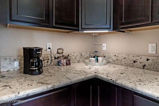 163 N Ayrshire Cir, Palmer, AK 99645 - photo 9