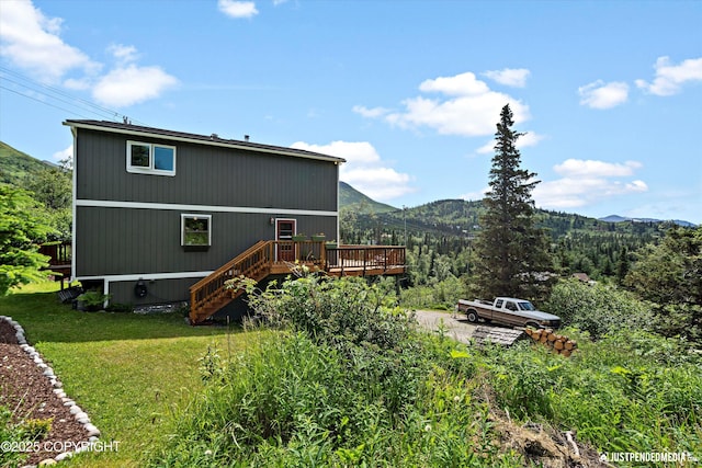 18257 Norway Dr, Anchorage, AK 99516 - photo 39