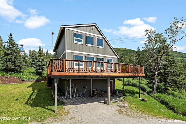18257 Norway Dr, Anchorage, AK 99516 - photo 2